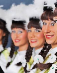Gardetanz Fastnacht (Foto: AdobeStock - Volker Witt)